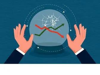 فرم پیش‌بینی