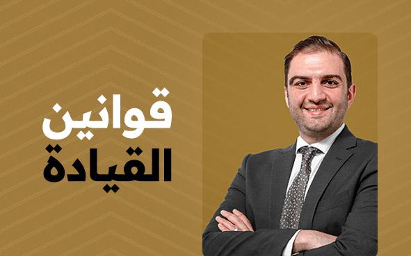 روش ثابت