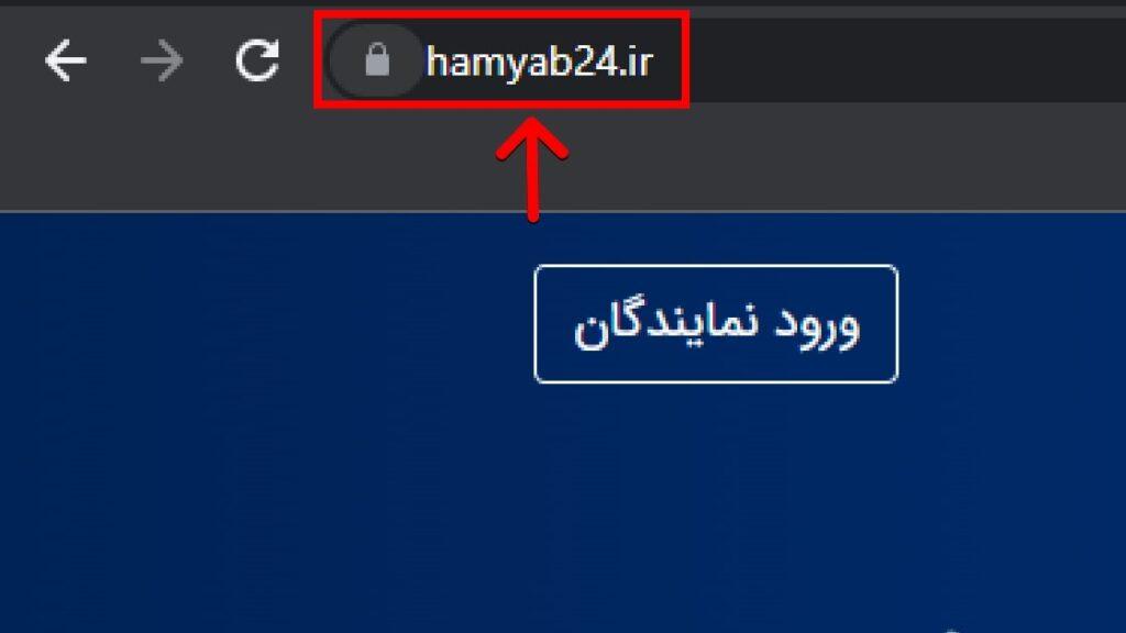 عوامل کلیدی برای شناسایی اعتبار یک وب‌سایت