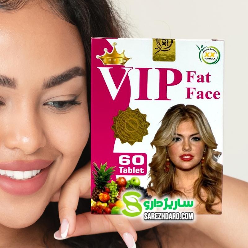 تحلیل مزایا و معایب فرم VIP ‍در کسب و کارهای مختلف