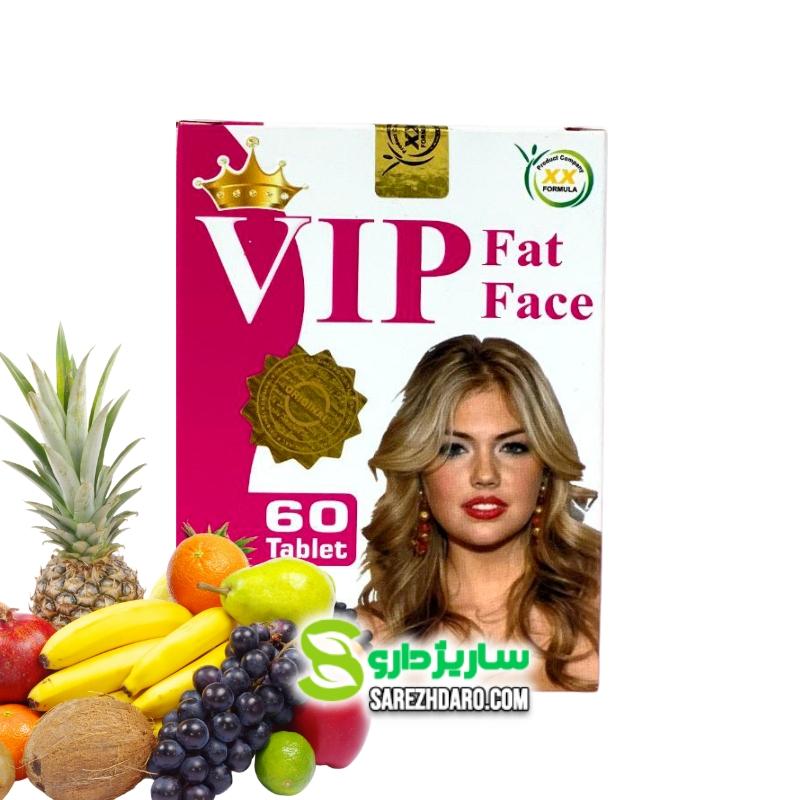 انتخاب و⁤ تهیه فرم VIP مناسب برای نیازهای⁣ شما